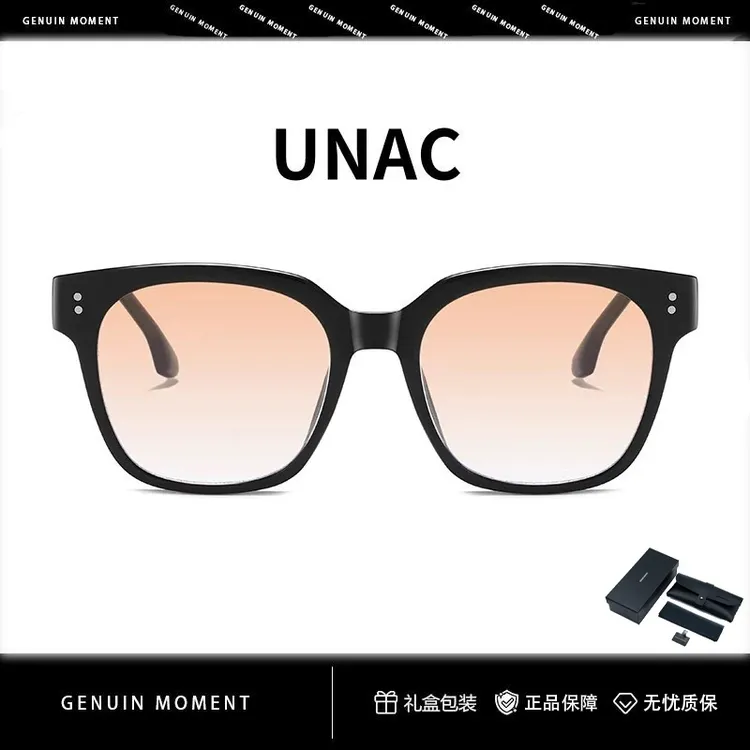 素颜百搭太阳镜男款大框日落色可定制度数偏光墨镜女UNAC防紫外线