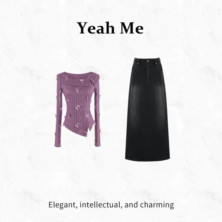 Yeah Me/也觅【幽梦紫蝶】秋季新款紫色高级感气质蝴蝶半身裙套装女