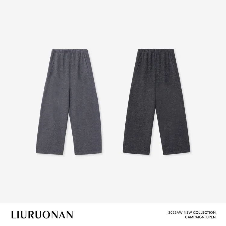 LIURUONAN 25WIN【毛呢卫裤】通勤垂感宽松舒适阔腿休闲裤女
