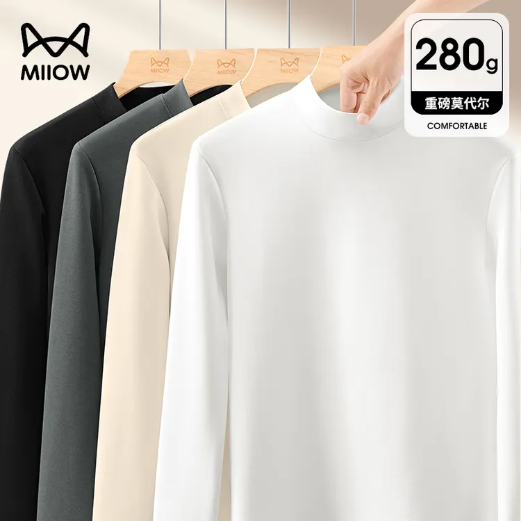 猫人280克重磅莫代尔半高领打底衫男士秋冬加厚长袖t恤内搭上衣