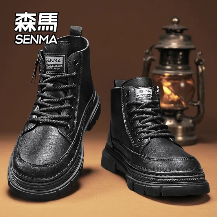 SENMA/森马马丁靴男2026新款冬季工作休闲青少年复古厚底工装潮鞋