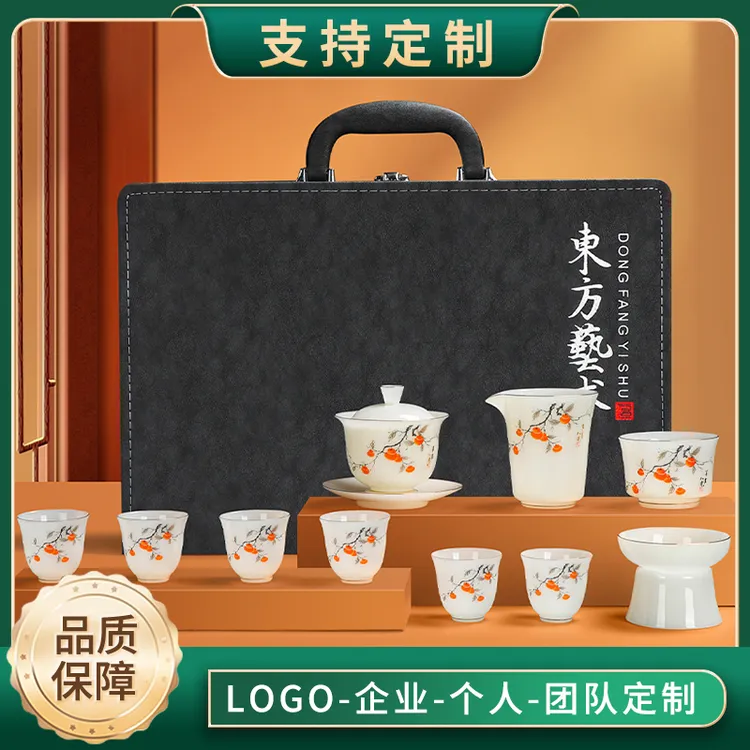 手绘璞玉冰种羊脂玉瓷功夫茶具套装家用高档盖碗茶杯泡茶器礼盒装