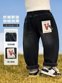 200316 童装男童休闲牛仔裤2025秋季宝宝韩版潮酷洋气宽松牛仔裤