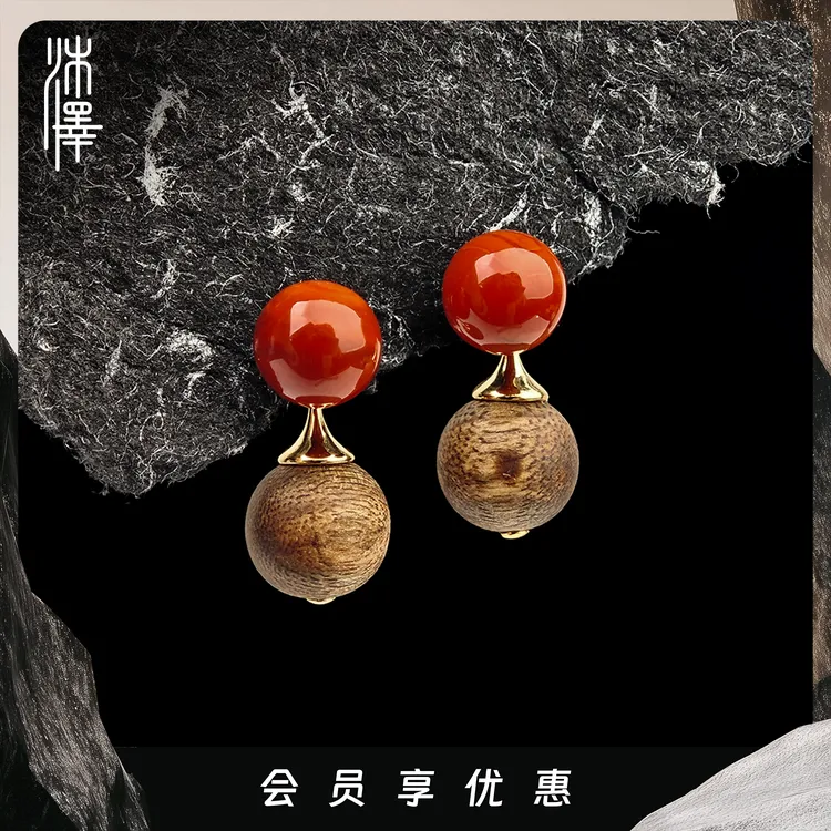 沐泽 沉香【赤焰香颂】八分沉黑奇楠沉香伴红韵南红耳钉（多样性发一