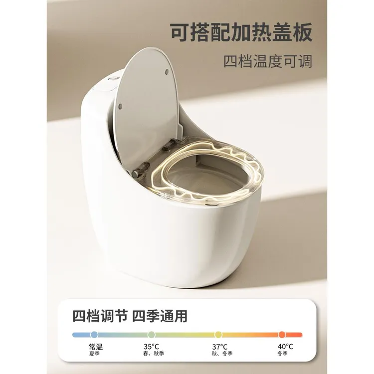  55cm圆润蛋形 小户型马桶小尺寸小空间迷你短款家用虹吸式