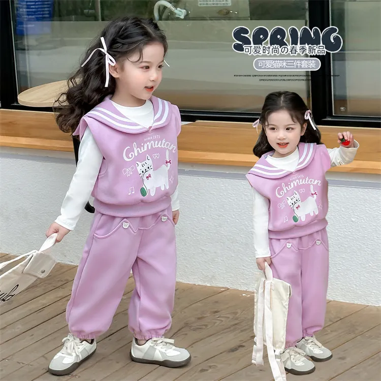 女童春装套装春秋新款儿童韩范炸街洋气时髦女宝宝春季休闲三件套