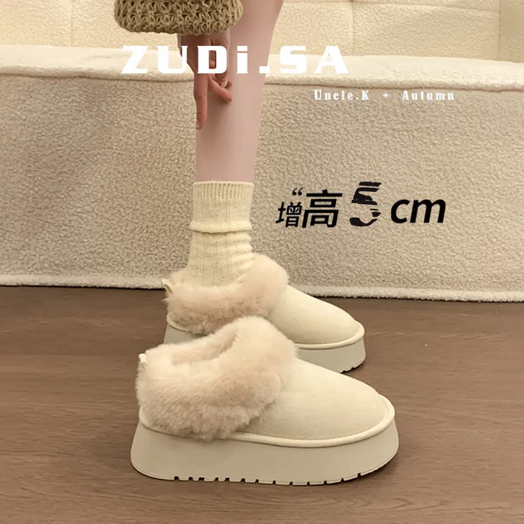 厚底白色毛毛雪地靴女款2025冬爆款短靴加绒加厚保暖东北面包棉鞋