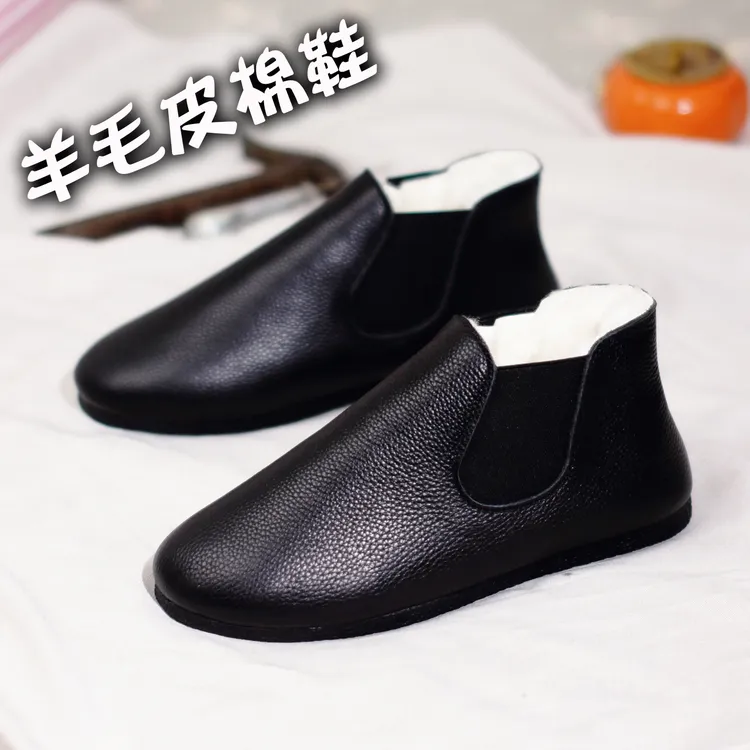 老北京布鞋羊毛保暖高帮冬季棉鞋加绒加厚鞋老头便鞋功夫鞋懒汉鞋