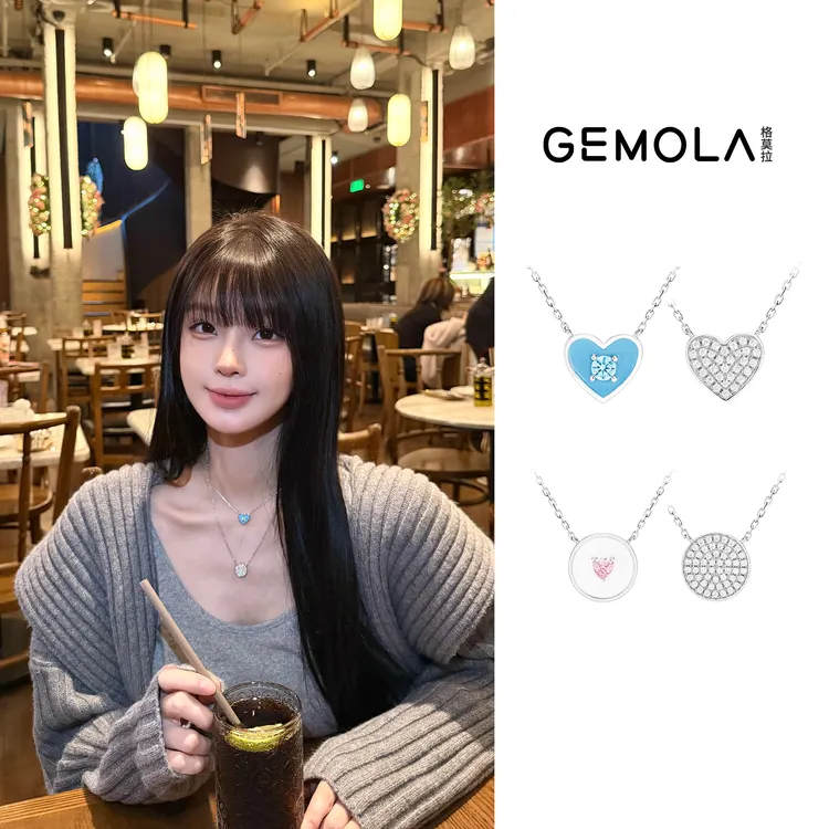 GEMOLA/格莫拉 叛逆千金风    魔法少女蓝色爱心双面圆牌项链