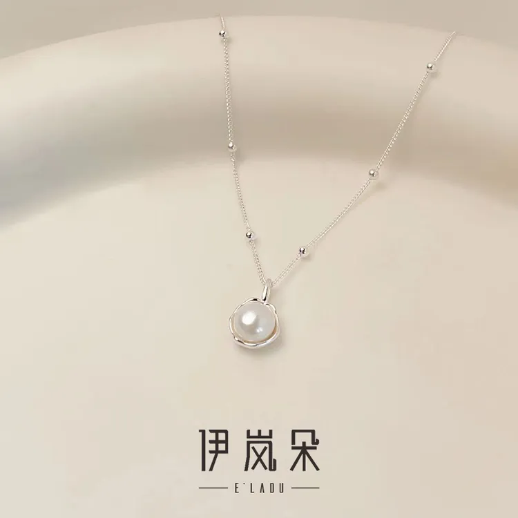 链子925银 伊岚朵【设计师】珍珠项链｜925银甜美大码加长女生锁骨链