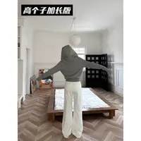 【 最爱的白牛 】加长分割线高腰直筒裤百搭牛仔裤 25171