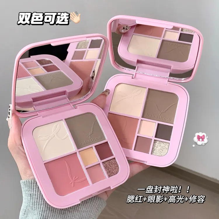 【新品】综合盘大容量眼影盘阴影提亮腮红推荐修容高光一体盘新手女