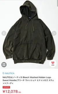 海外日本长谷川昭雄曾监制潮牌卫衣 重磅棉线圈卫衣 宽松卫衣 