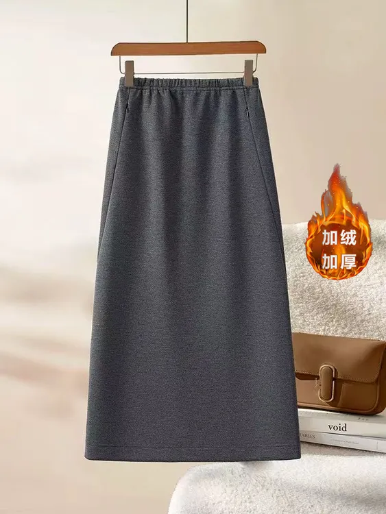 【醋酸羊绒+有口袋】小个子不开叉秋冬简约百搭松紧腰A版半身裙3
