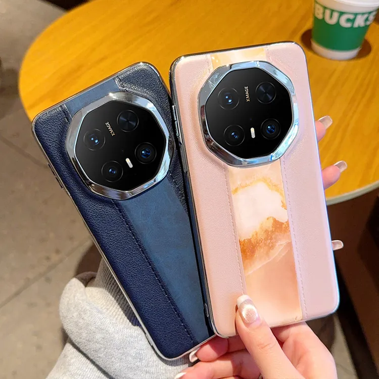 适用华为mate70RS非凡大师手机壳60/50RS电镀拼接皮纹商务保护套 