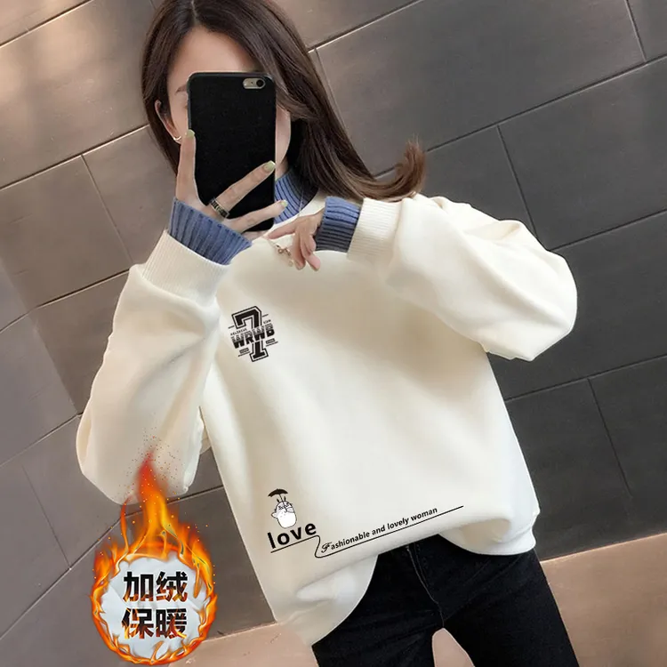 慵懒风保暖半高领秋冬季女白色卫衣加绒加厚卫衣时尚洋气百搭上衣