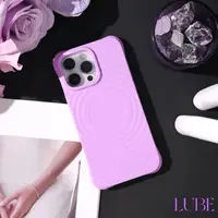 【香芋紫波】歪歪高定液态硅胶磁吸壳适用于iPhone16promax/15/14