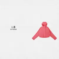 i.B 短款全热封压胶硬壳夹克 腋下透气冲孔连帽-IB-DAW013-5