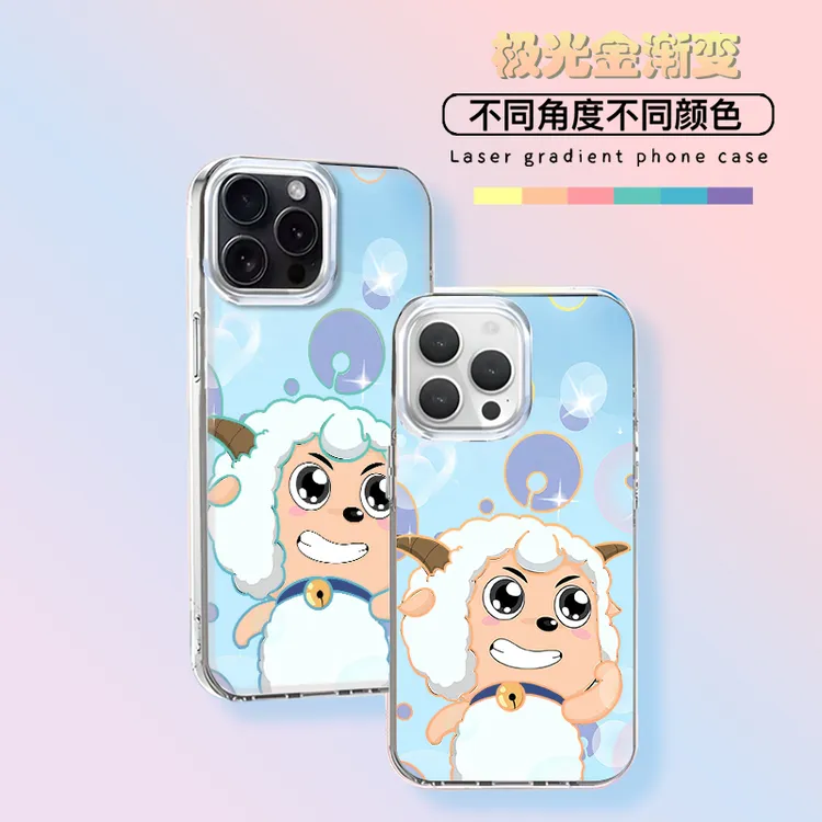 喜羊羊适用苹果iphone华为VIVO小米OPPO一加镭射极光金动漫手机壳