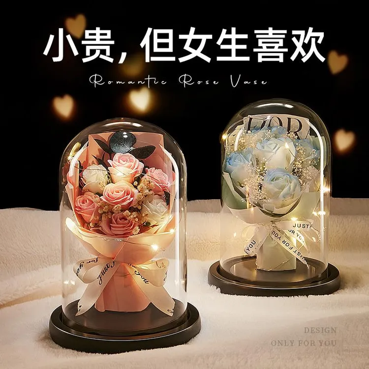 生日礼物女生送女友送给朋友送老婆实用的高级感玫瑰小花束永生花