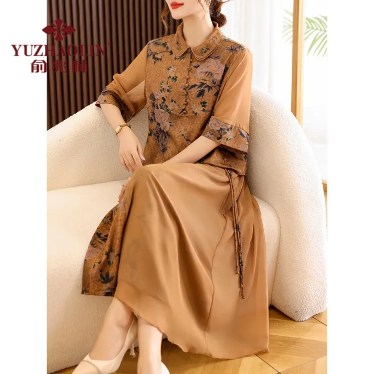 俞兆林妈妈套装夫人仿真丝上衣国风中式香云纱半身裙中老年女装春