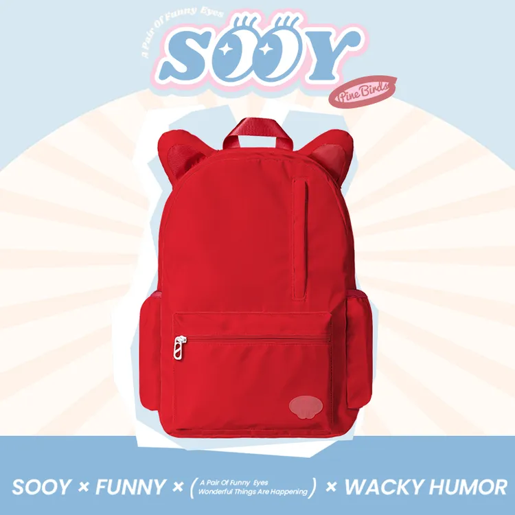 SOOY夏日新款双肩包女生通勤纯色大容量可爱书包原创小众猫耳背包