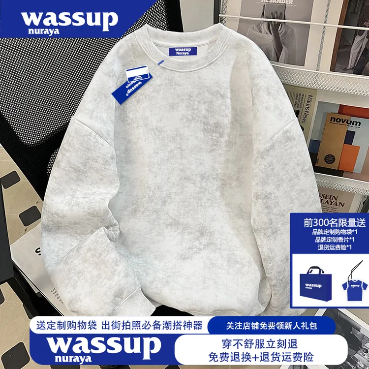WASSUP NURAYA重磅蜡染圆领卫衣男2025秋冬新款痞帅慵懒风外套潮