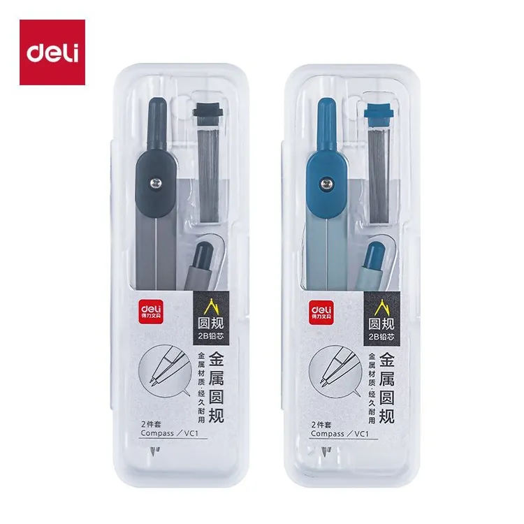得力圆规金属圆规考试学生专用金属圆规绘图绘画套装批发15cm