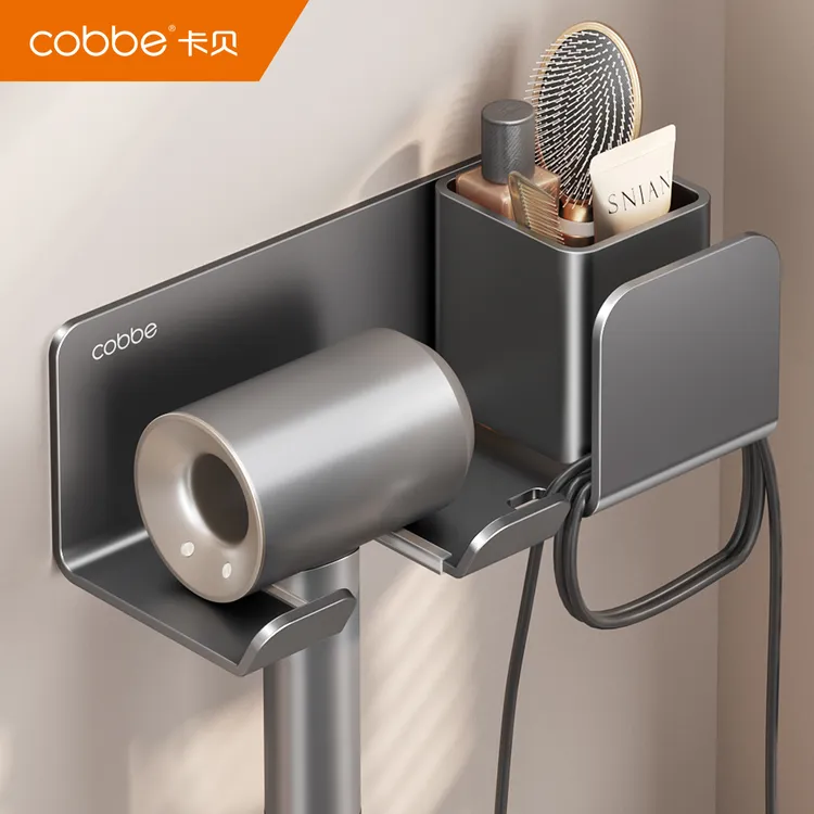 卡贝吹风机置物架免打孔懒人支架2025新款吹风挂架风筒收纳放置架