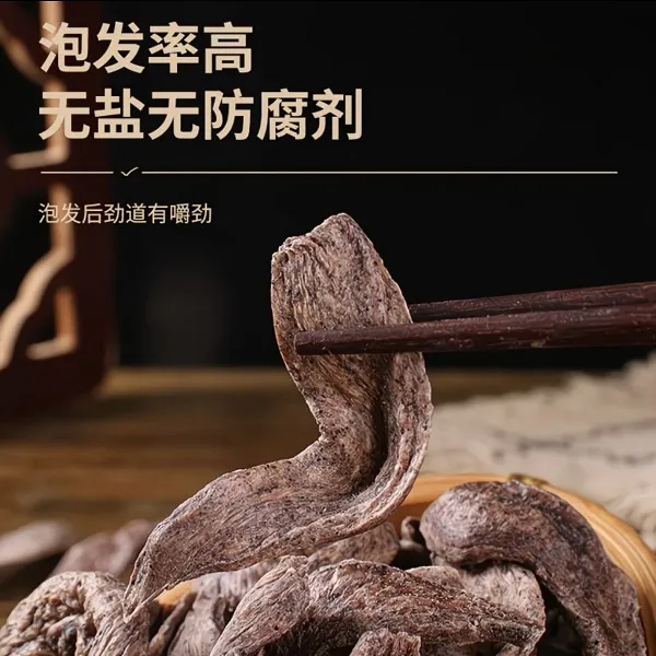 【年货新品】康姐自制花生人造肉素鸡河南特产无盐素食豆干