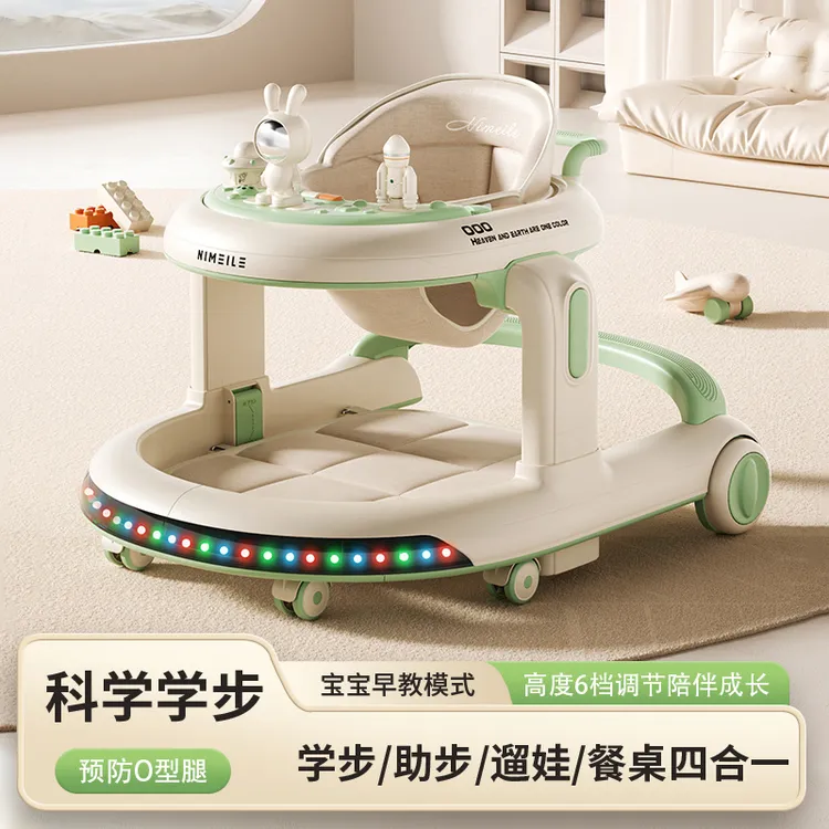 新款婴儿学步车助步车二合一儿童多功能男女宝宝学走路U型音乐灯