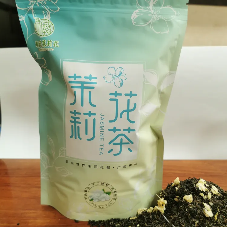 新茶广西横县浓香型茉莉飘雪5A特级250g袋装