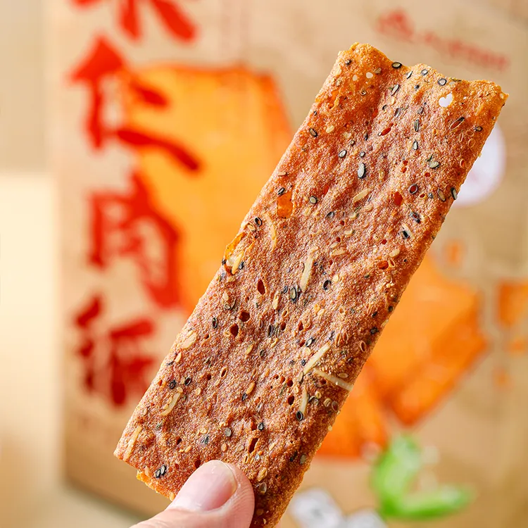 一口脆香酥果仁、牛肉肉纸休闲小零食