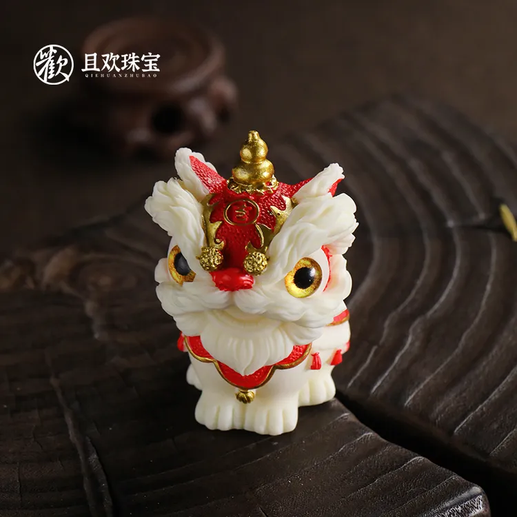 【纳千祥摆件】天然牙牙果新年醒狮精致雕刻摆件吉祥如意