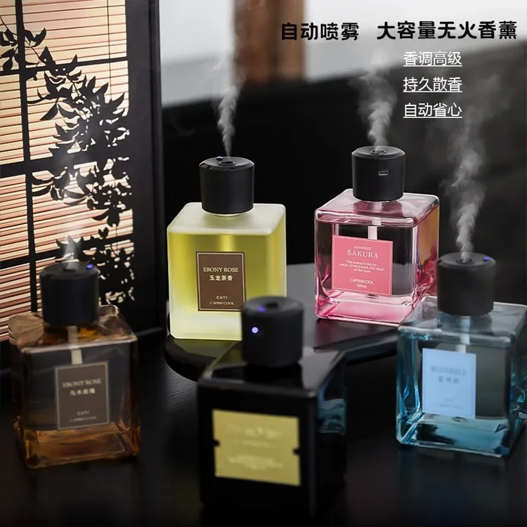 500ml卧室持久留香香薰自动喷雾香薰高级香氛机香膏车载