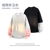 假两件少年感长袖T恤男女秋美式潮牌大码打底衫复古宽松运动卫衣