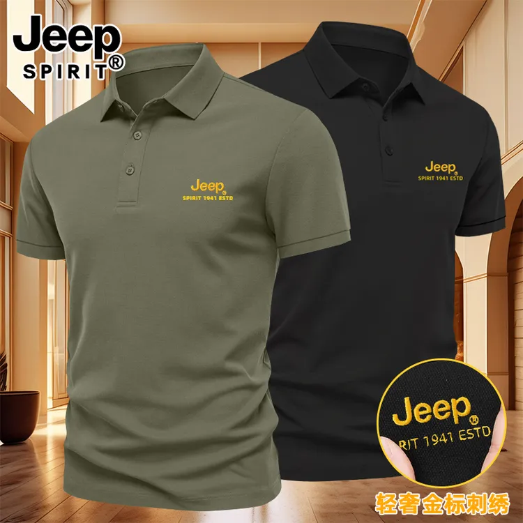 JEEP SPIRIT刺绣运动短袖POLO衫男士夏季翻领商务休闲轻奢男装T恤
