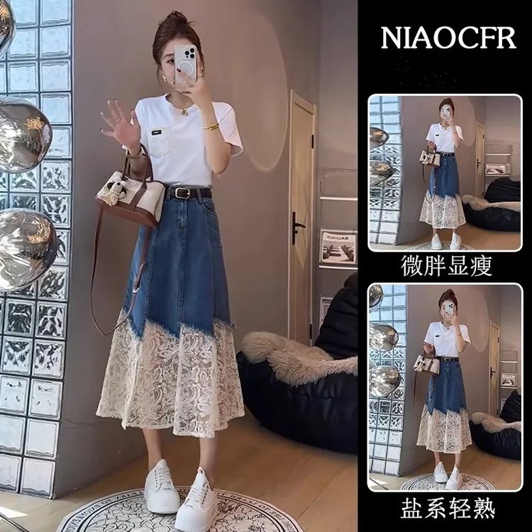巨好看夏装一整套2025新款韩系简约短袖t恤+牛仔蕾丝半身裙两件套