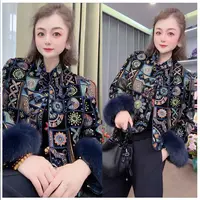 【DJ轻奢】繁花绒国风外套