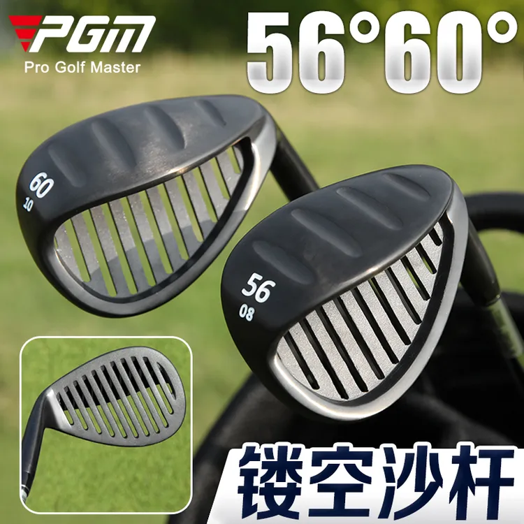 PGM 高尔夫球杆男镂空沙杆切杆S杆 56度60度挖起杆沙坑短铁杆