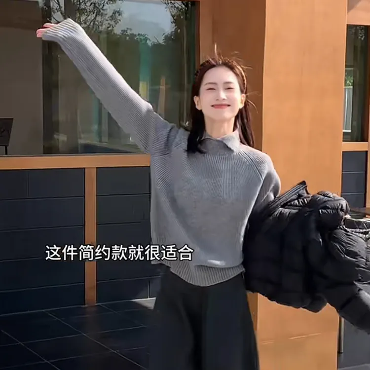 秋冬新款韩版气质宽松百搭polo领针织衫法式洋气休闲减龄长袖毛衣
