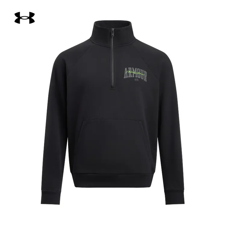安德玛官方UA秋冬EF男子抓绒运动休闲1/4拉链卫衣6010179