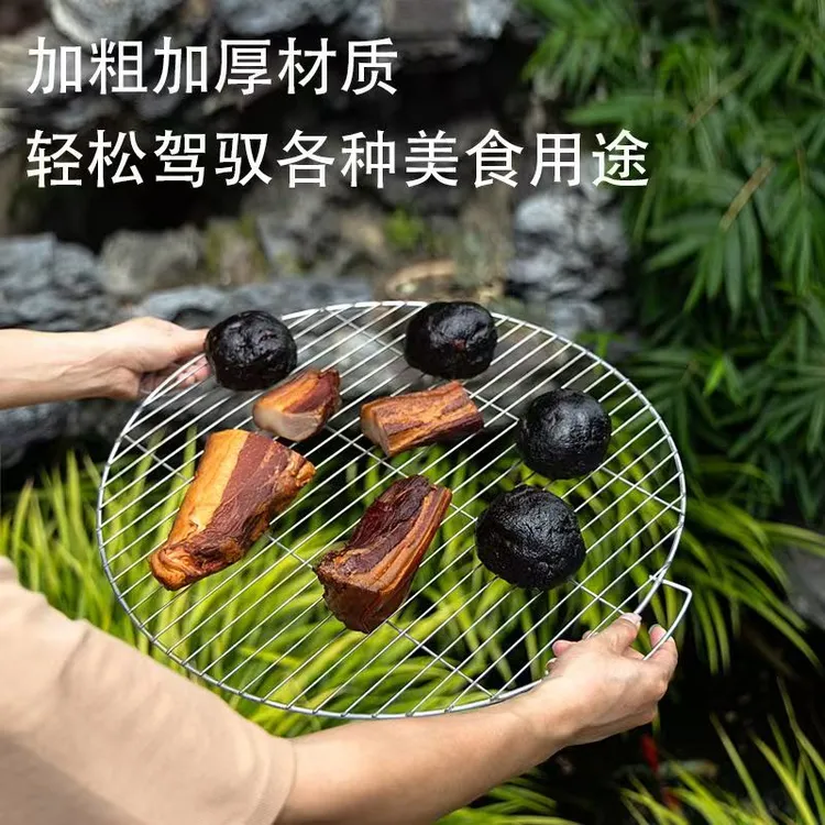 加粗圆形方形镀铬材质烧烤网片家用户外烧烤及熏腊肉篦子