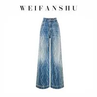 WEIFANSHU/魏凡舒【丹宁回声】秋冬新款烫钻百搭显瘦直筒牛仔裤