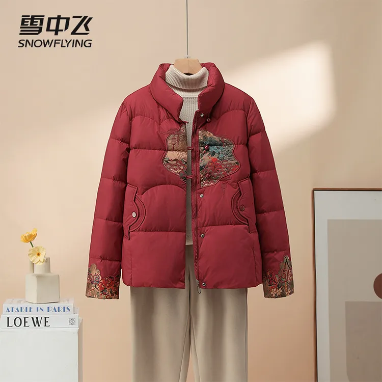 雪中飞妈妈羽绒服中老年女装秋冬季上衣本命年红色奶奶装冬装外套