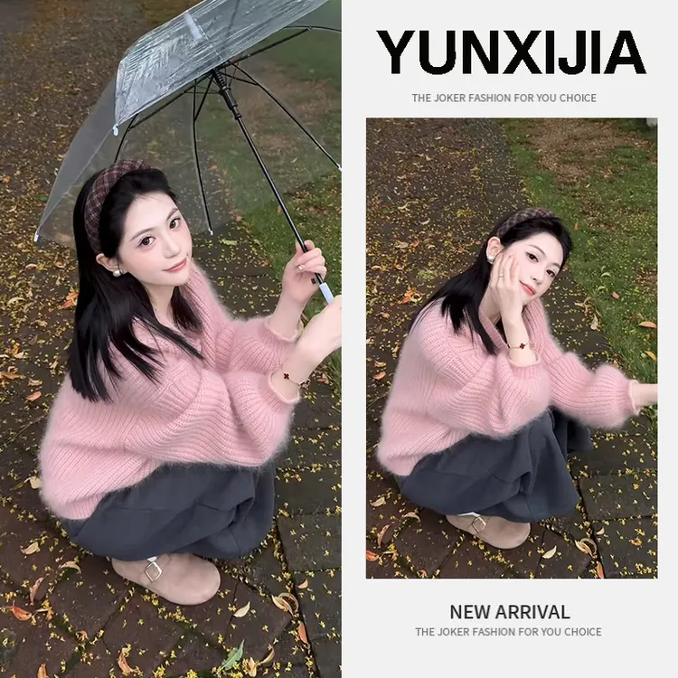 秋季2025温柔风套头针织圆领针织衫温柔甜美气质法式半身裙两件套