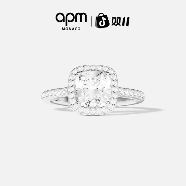 【双11狂欢】APM Monaco 方形密镶戒指情侣明星同款首饰对戒饰品