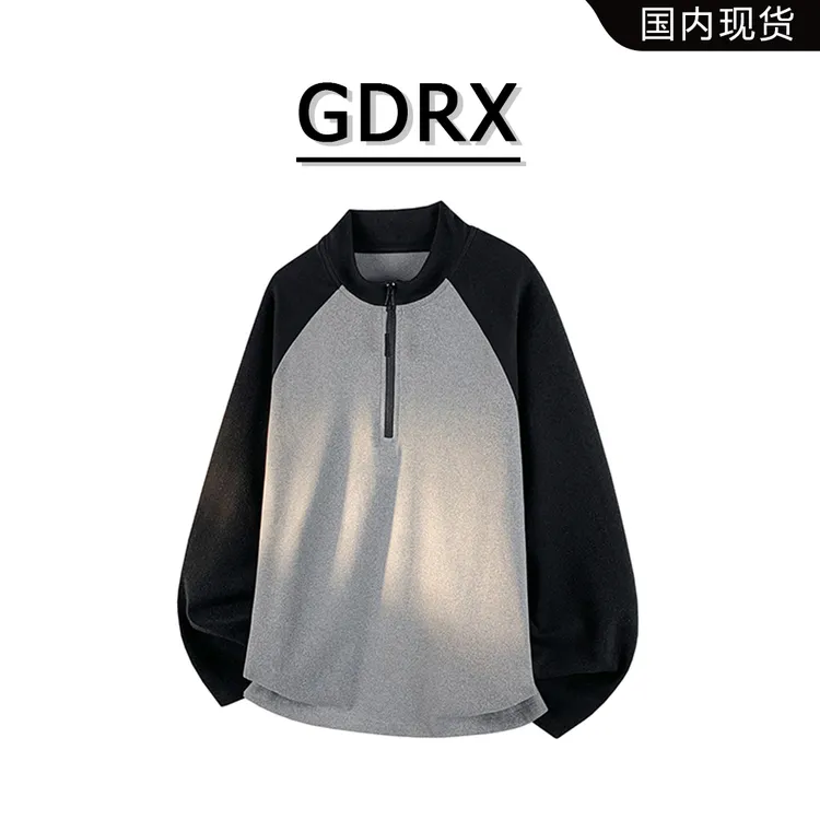 GDRX潮流圆领男款长袖T恤2025秋季撞色轻奢拼接半拉链宽松上衣