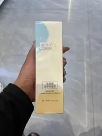 洗面奶吗