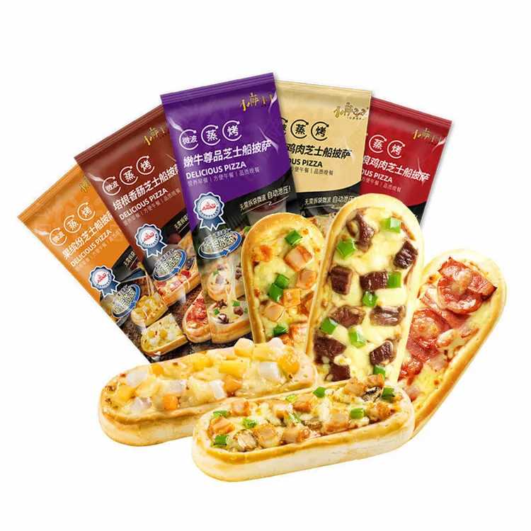 小萨牛牛多口味芝士船披萨套餐早餐半成品懒人加热即食微波炉速食